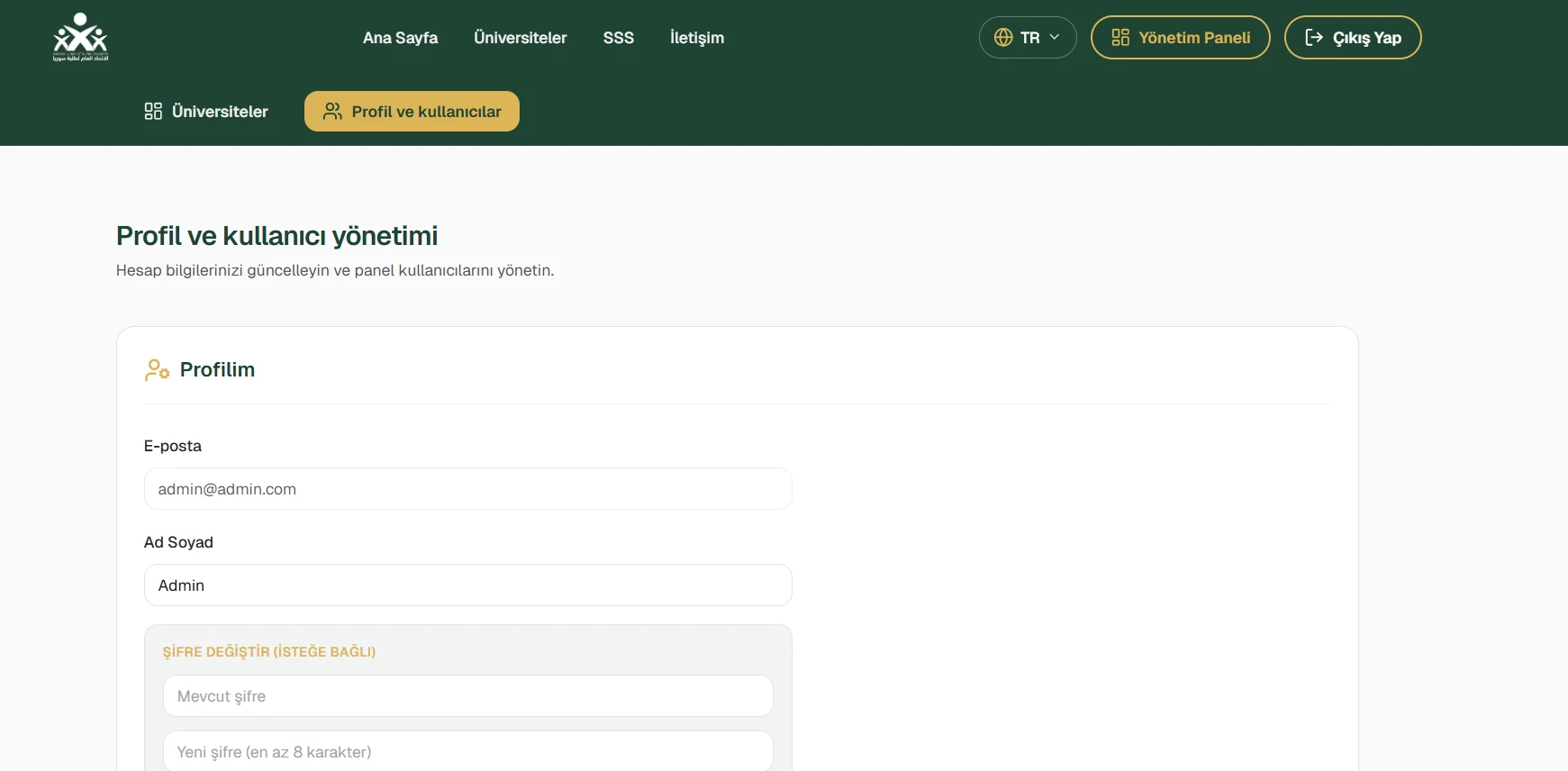 Summer Schools & University Management Platform gallery image 3